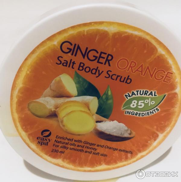 Ginger orange. Easy Spa скраб для тела соляной Ginger Orange. Easy Spa скраб. Скраб для тела из Рив Гош.