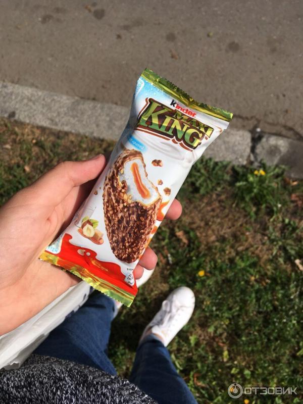 Kinder maxi king