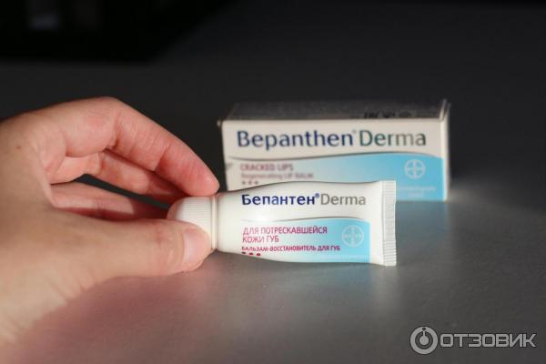 Бальзам-восстановитель для губ Bayer Бепантен Derma фото