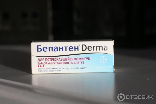 Бальзам-восстановитель для губ Bayer Бепантен Derma фото