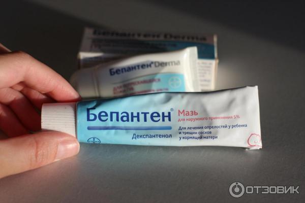 Бальзам-восстановитель для губ Bayer Бепантен Derma фото