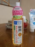 Гидрофильное масло для лица Hada Labo "Gokujyun" фото