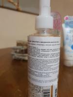Гидрофильное масло для лица Hada Labo "Gokujyun" фото