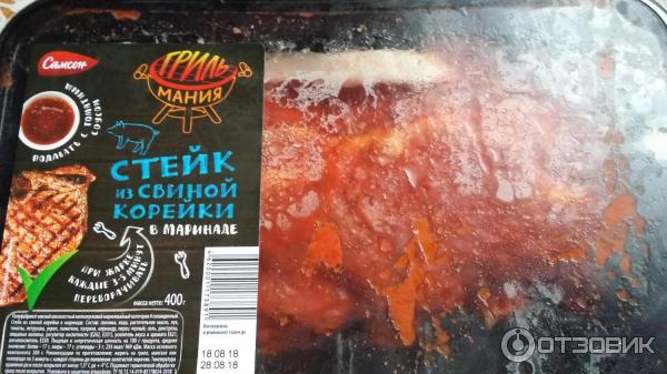 Стейк из корейки маринад. Стейки из свиной корейки в маринаде. Свиная корейка шашлык. Стейк из корейки маринад. Корейка на кости на сковороде.