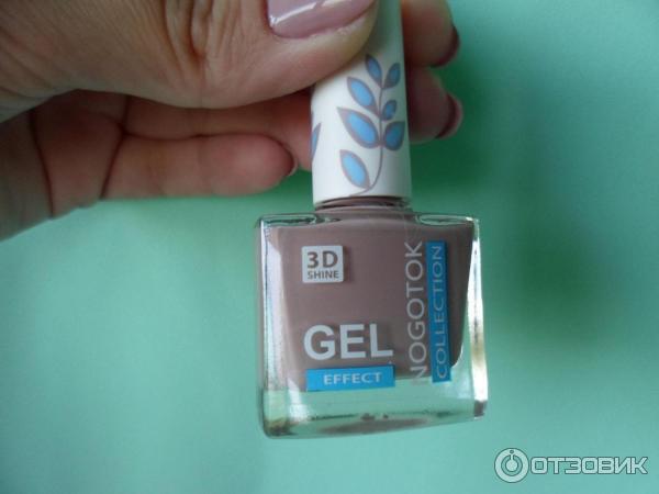 Nogotok Gel Effect