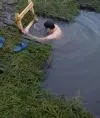 Анд реЙ