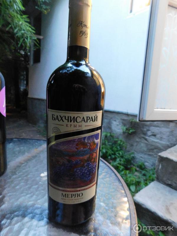 Бахчисарайское вино