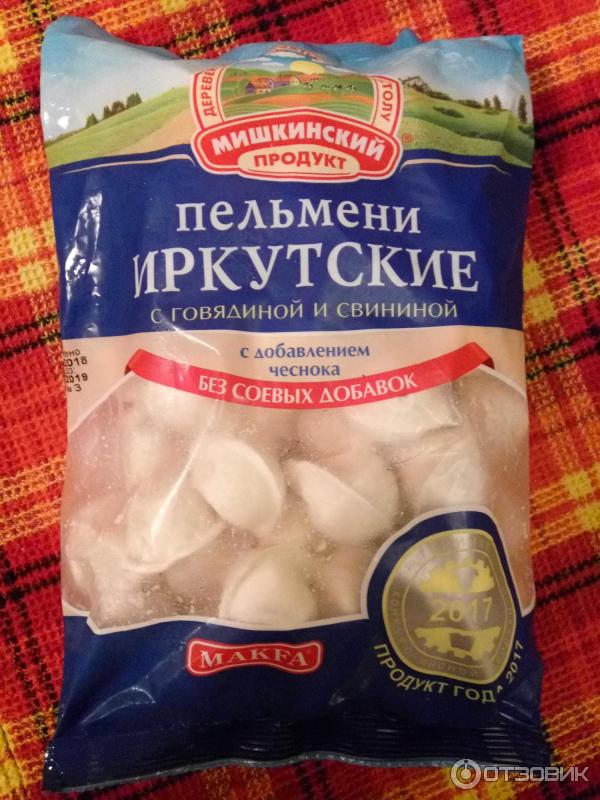 Название изделий пельменного типа. Пельмени Макфа Мишкинский продукт. Сибирские пельмени Макфа. Пельмени Царская охота Мишкинские. Мишкинские пельмени Курганская область.