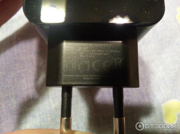 USB Зарядное устройство GUSGU