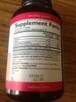БАД Neocell Супер Collagen+C фото