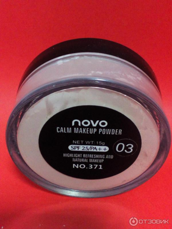 Рассыпчатая пудра Tokyo Seduce novo calm makeup powder