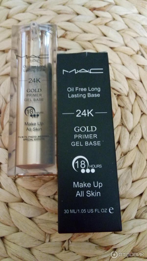 база под макияжа 24 к Gold luxury Primer от Kissbeauty