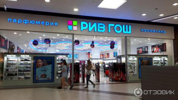 Тц весна алтуфьево магазины список