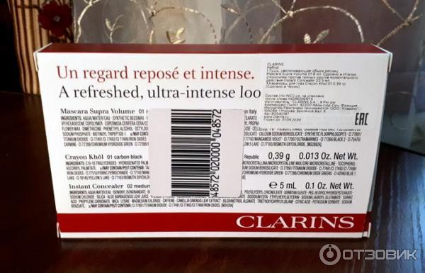 Отзыв о Консилер против темных кругов моментального действия Clarins ...