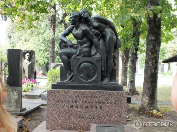 Новодевичье кладбище (Россия, Москва) фото