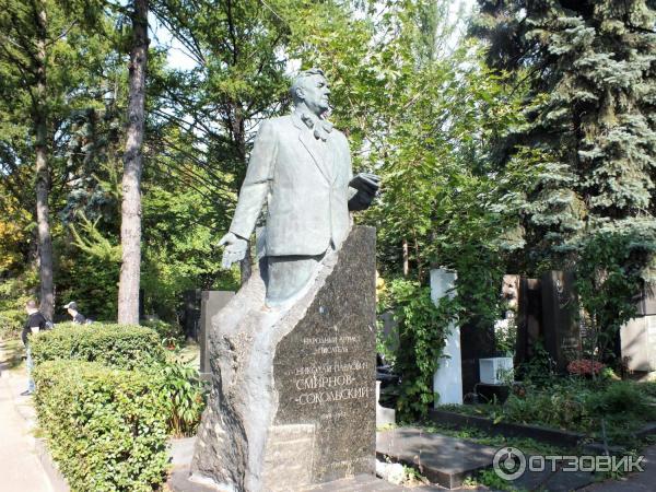 Новодевичье кладбище (Россия, Москва) фото