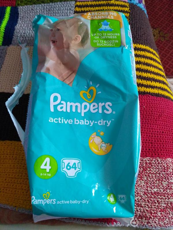 Подгузники Pampers active baby-dry