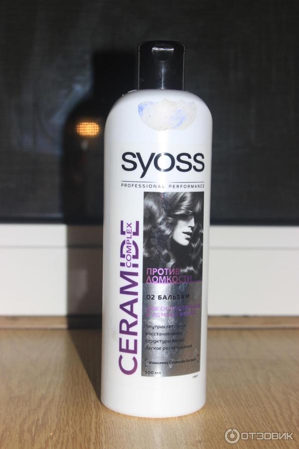 Бальзам для ослабленных и ломких волос SYOSS CERAMIDE complex ANTI-BREAKAGE фото