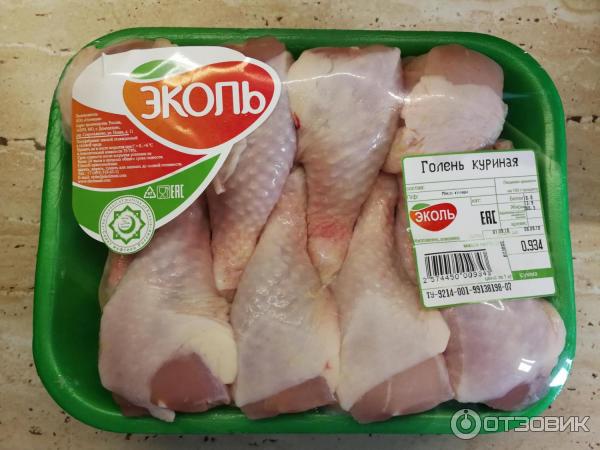 Сколько костей в куриной голени. Куриная голень вес. Вес куриной голени. Упаковка голени куриной. Вес 1 куриной голени.