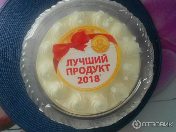 Торт Усладов Пломбирный фото