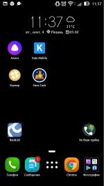 Смартфон Asus Zenfone Go ZB500KL фото