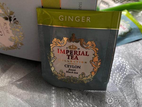 Чай Imperial Tea фото