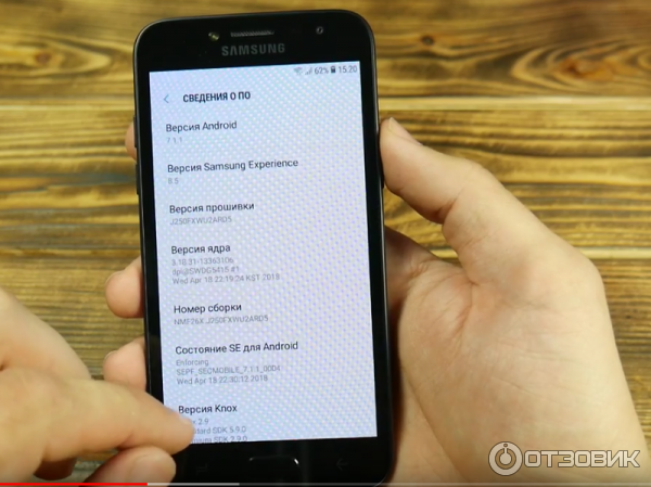 Смартфон Samsung Galaxy J2 2018 фото