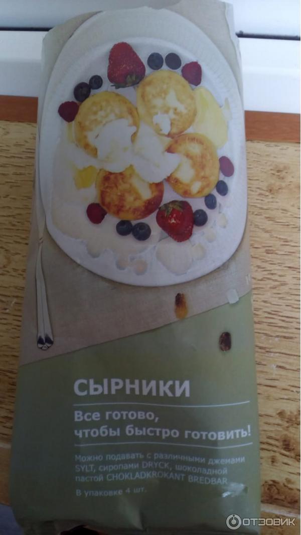 Сырники в духовке