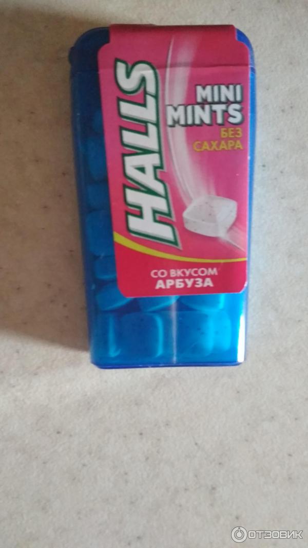 Halls без сахара