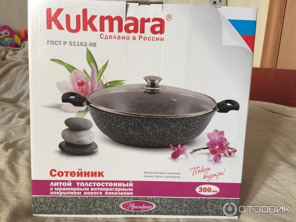 Кукмара Официальный Сайт Каталог С Ценами