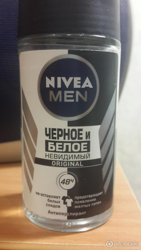 Нивея мен дезодорант черное белое. Nivea men дезодорант для черного и белого. Нивея мен черное и белое невидимый. Nivea черное и белое дезодорант мужской.