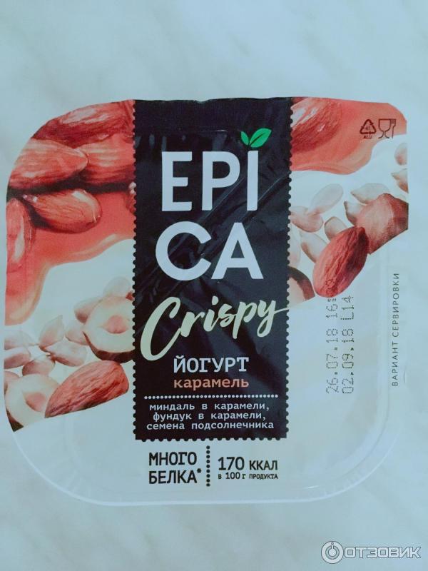 Йогурт Epica Crispy Карамель фото