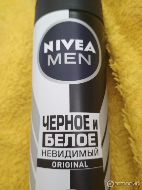 Nivea Men