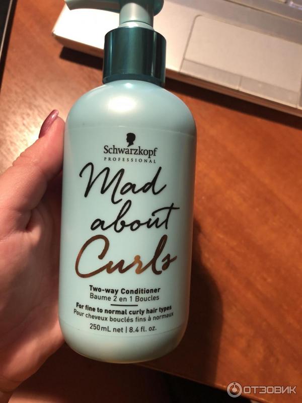 Schwarzkopf mad about. Mad about Curls Schwarzkopf. Шварцкопф средство для кудрявых волос. Кондиционер для кучерявых волос. Schwarzkopf для кудрявых волос.