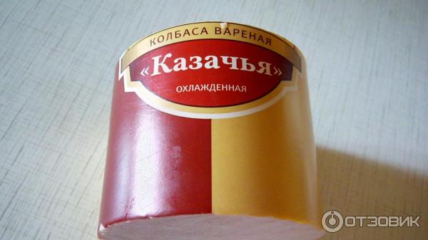 Отзыв о Колбаса вареная Семейная традиция "Казачья" | Совпадение ...