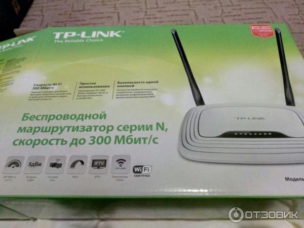 Маршрутизатор TP-Link TL-WR841N фото