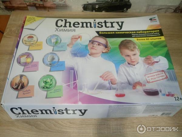 Chemistry Набор Для Химических Опытов Купить