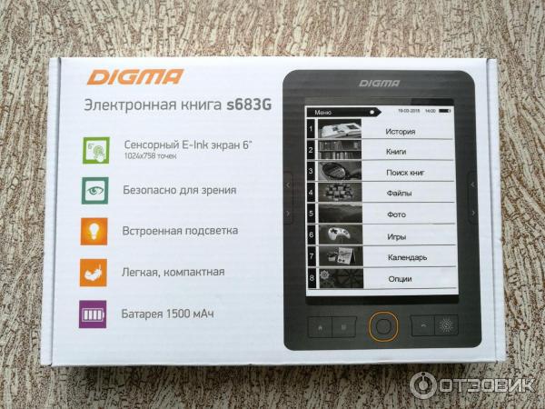 Купить Книгу Digma S683g