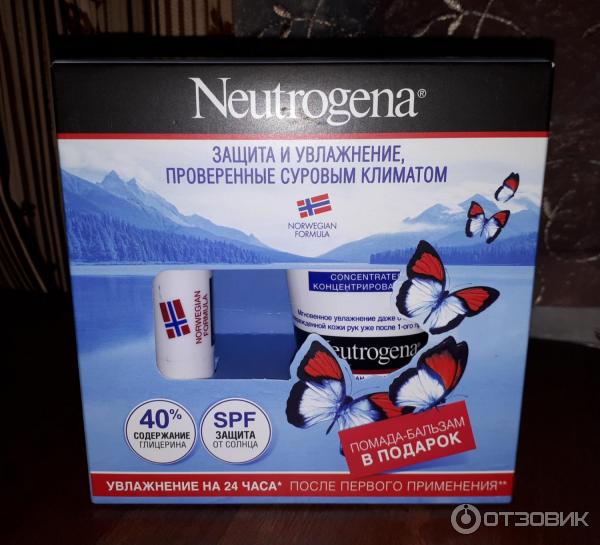 Купить Крем Neutrogena В Спб