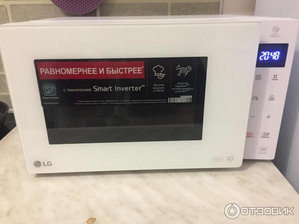 Микроволновая Печь Lg Ms2336gih Купить