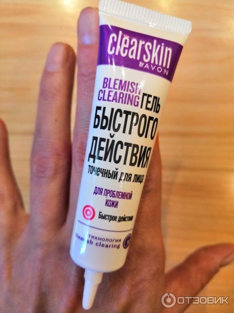 Гель быстрого действия Avon Clearskin Blemish Clearing фото