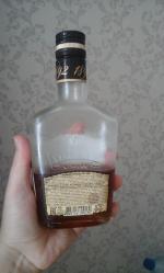 Коньяк "Старый Кенигсберг" фото