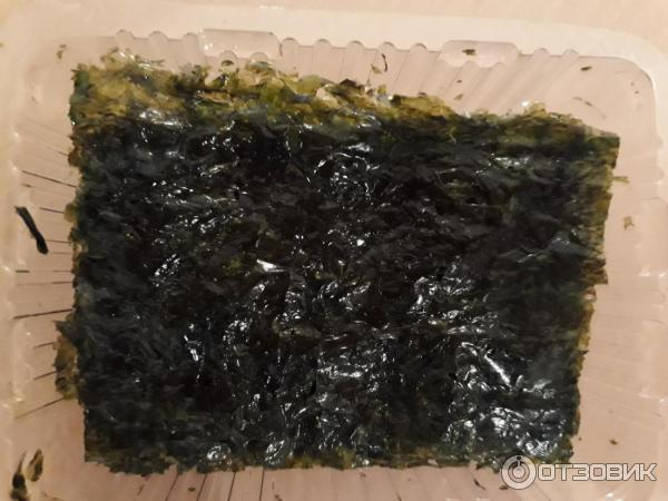 Купить В Казани Сухую Морскую Капусту