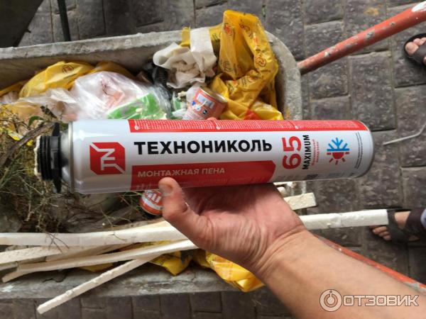 Пена Монтажная Технониколь 70 Пермь Купить