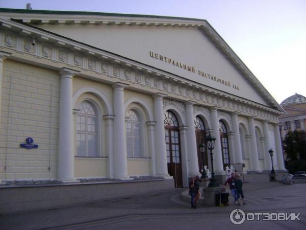 Выставка Здесь и сейчас в ЦВЗ Манеж (Россия, Москва) фото