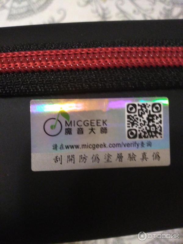 голограмма micgeek q9