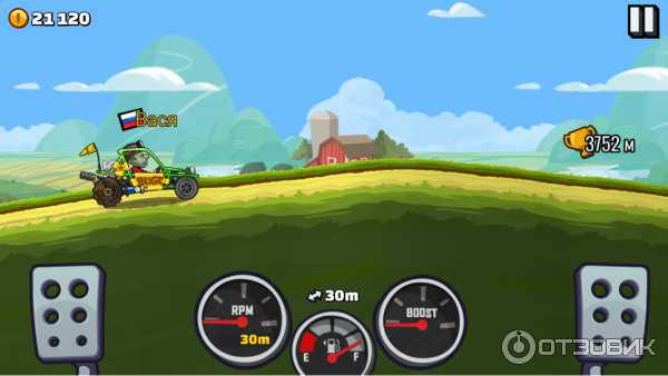 Hill Climb Racing 2