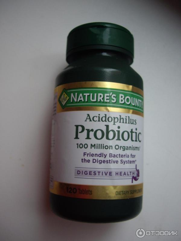 Acidophilus Probiotic 21 Century Купить