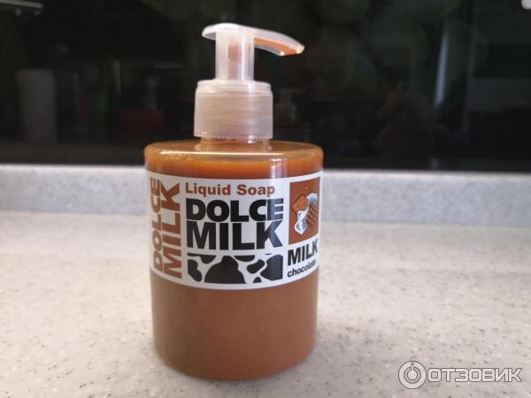 Dolce Milk