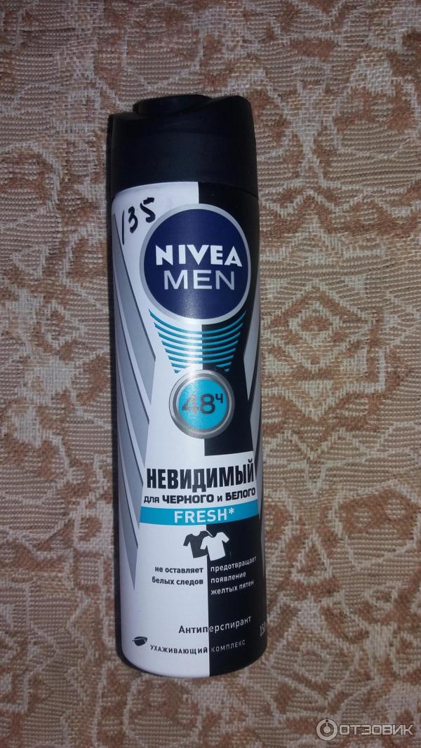 Дезодорант-антиперспирант мужской Nivea Men Невидимый для черного и белого фото